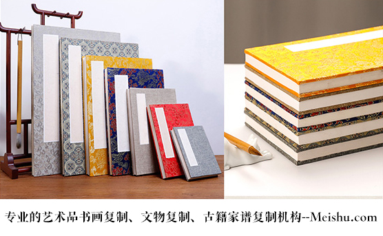 汉滨-艺术品宣纸印刷复制服务，哪家公司的品质更优？